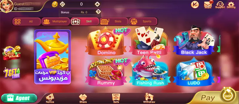 dragon tiger club download