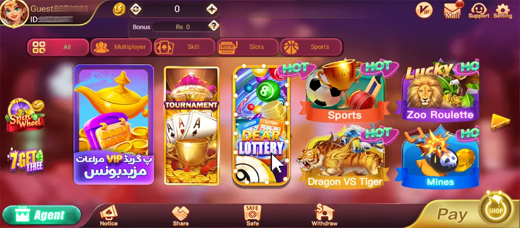 Download Dragon Tiger Club Game