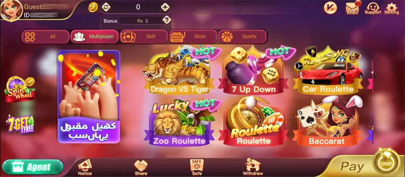 dragon tiger club apk